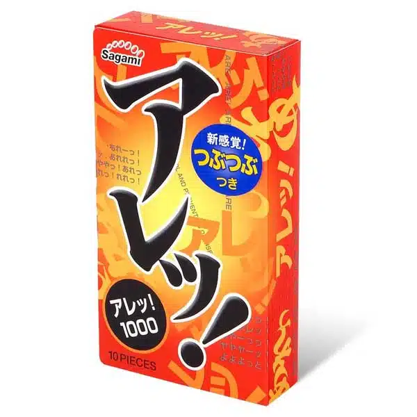 Bao cao su Sagami ARE ARE