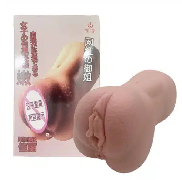 Âm Đạo Giả Silicon JIUAI Nguyên Khối Cầm Tay Cảm Biến Rên Cao Cấp